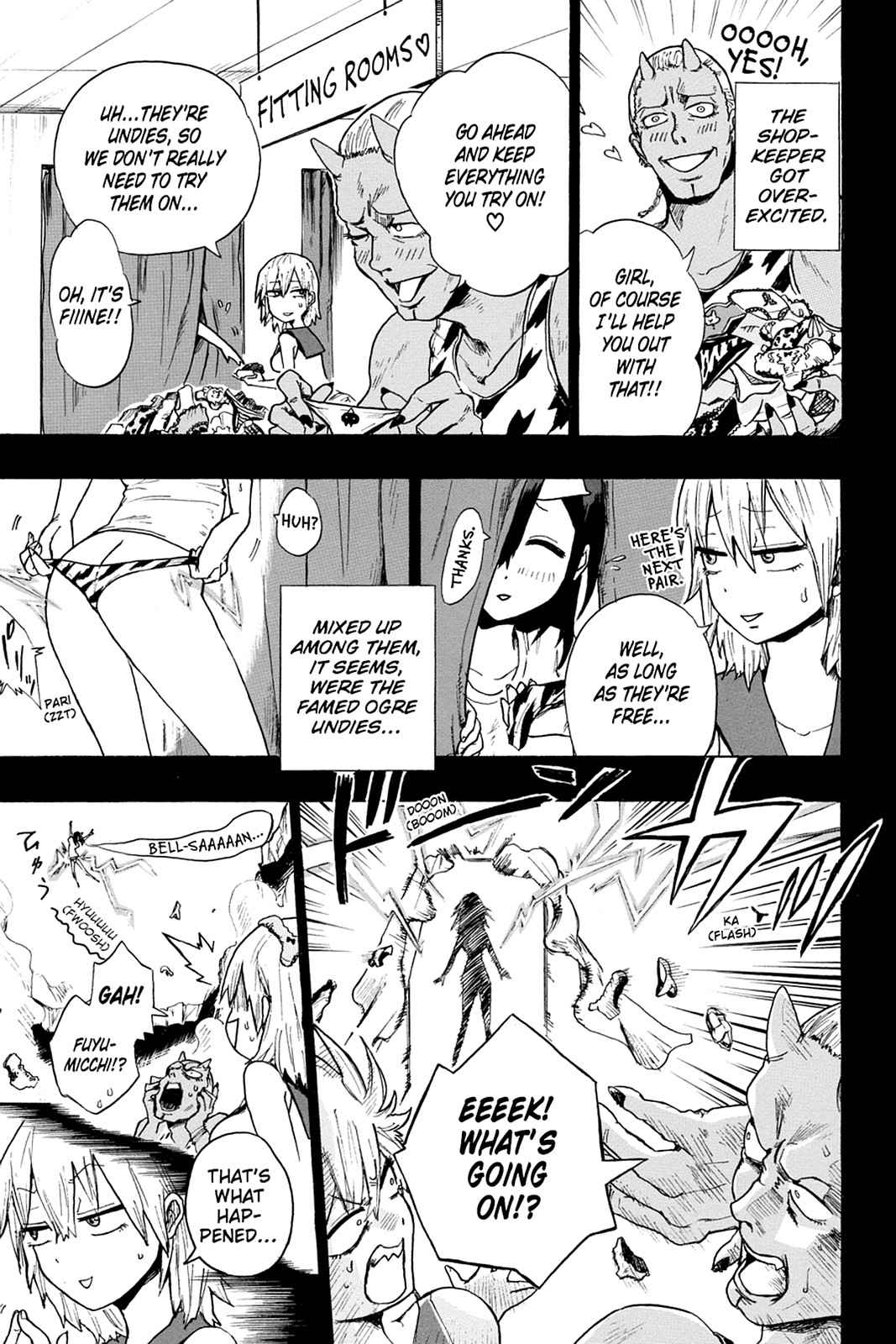 Bloody Brat Chap 1 - Next Chap 2
