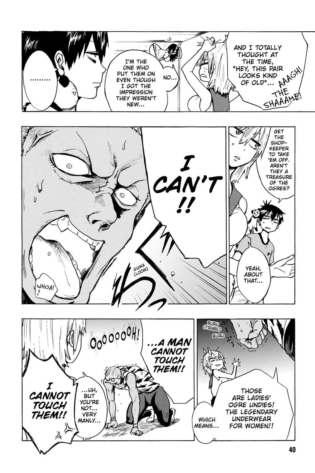 Bloody Brat Chap 1 - Next Chap 2