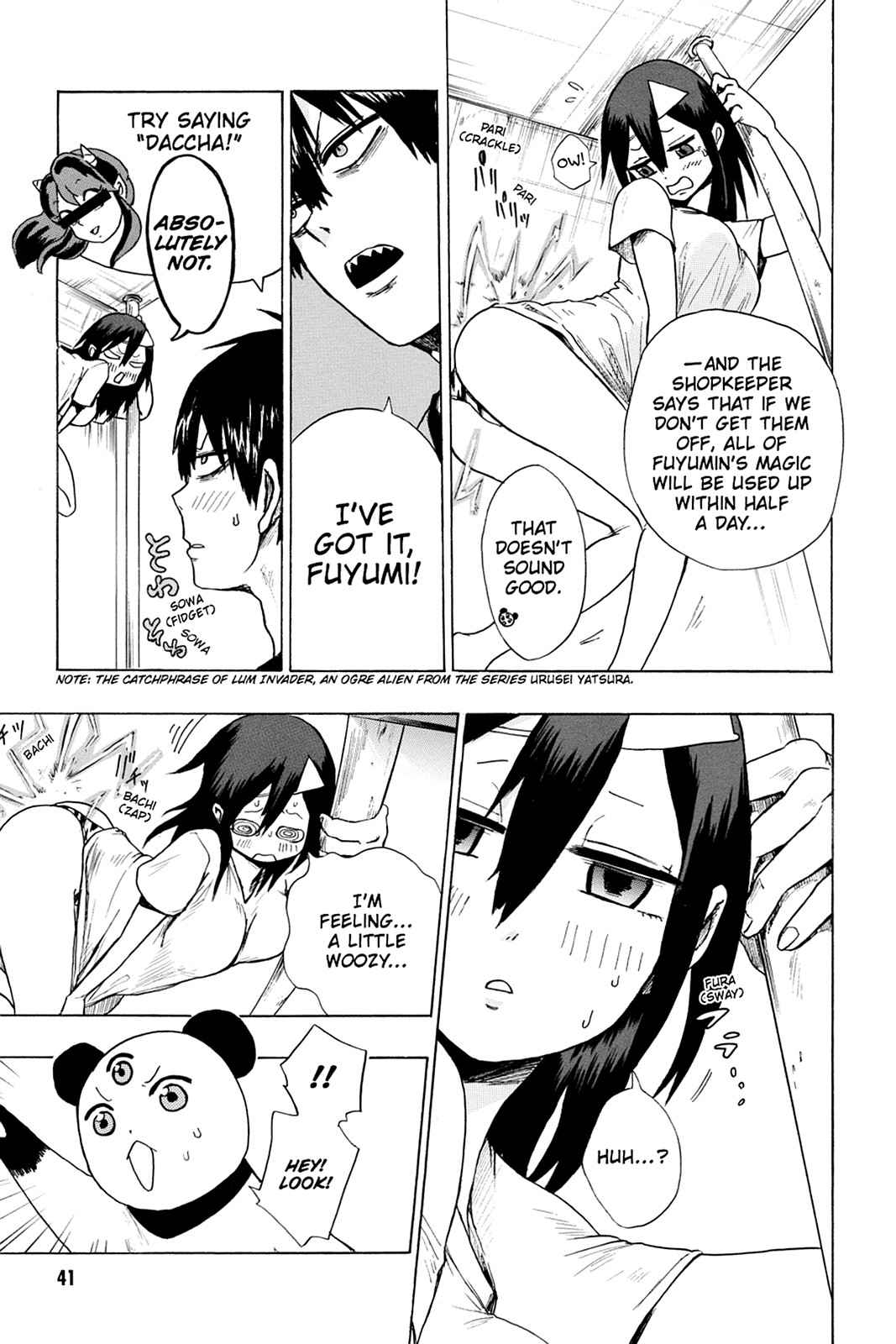 Bloody Brat Chap 1 - Next Chap 2