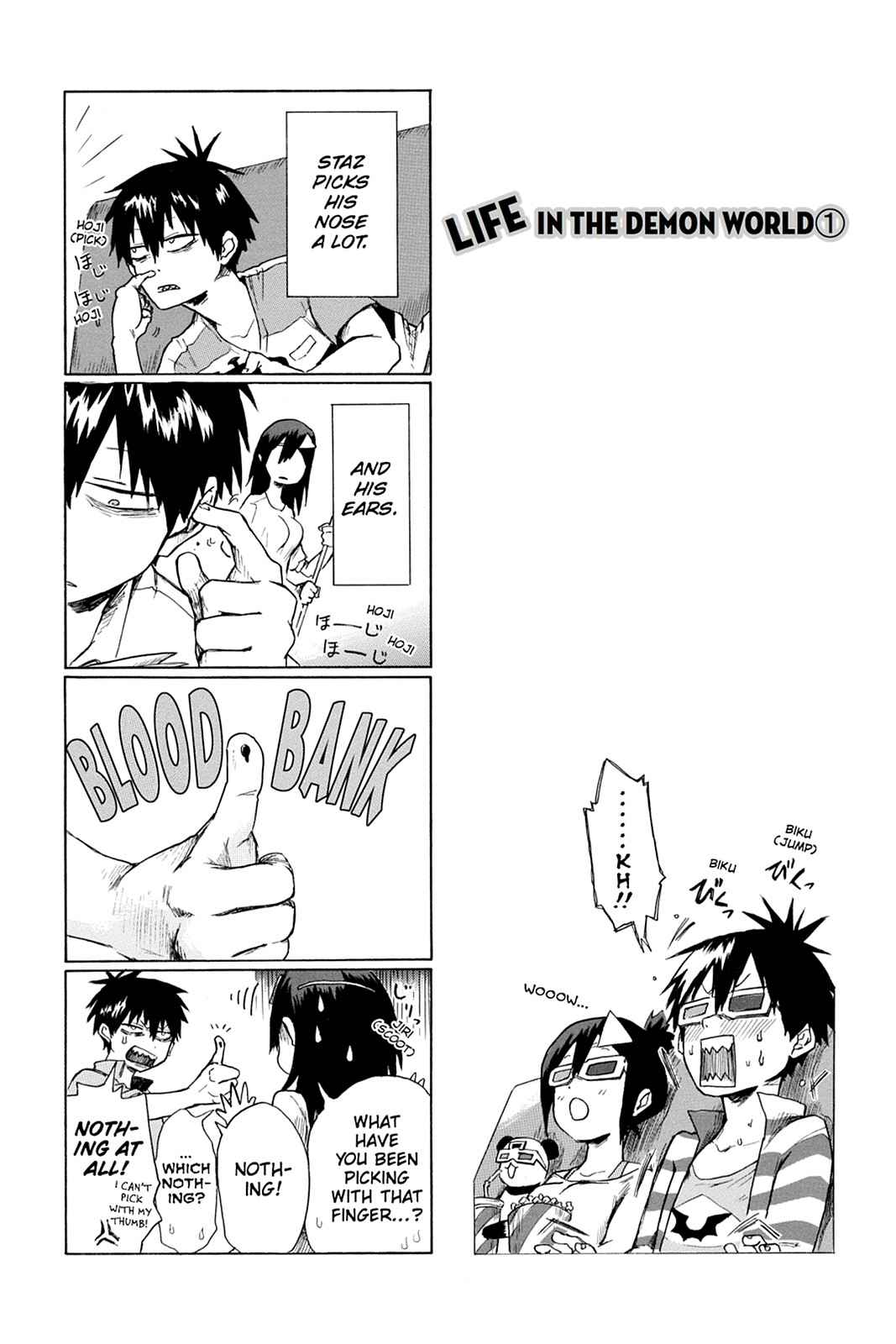Bloody Brat Chap 1 - Next Chap 2