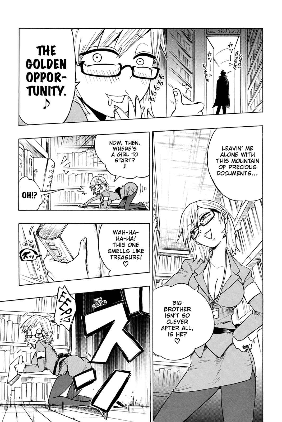 Bloody Brat Chap 1 - Next Chap 2