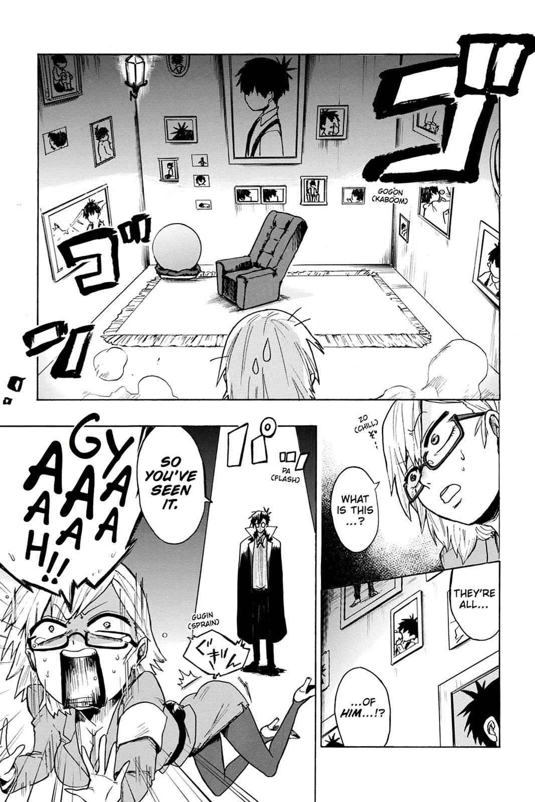 Bloody Brat Chap 1 - Next Chap 2