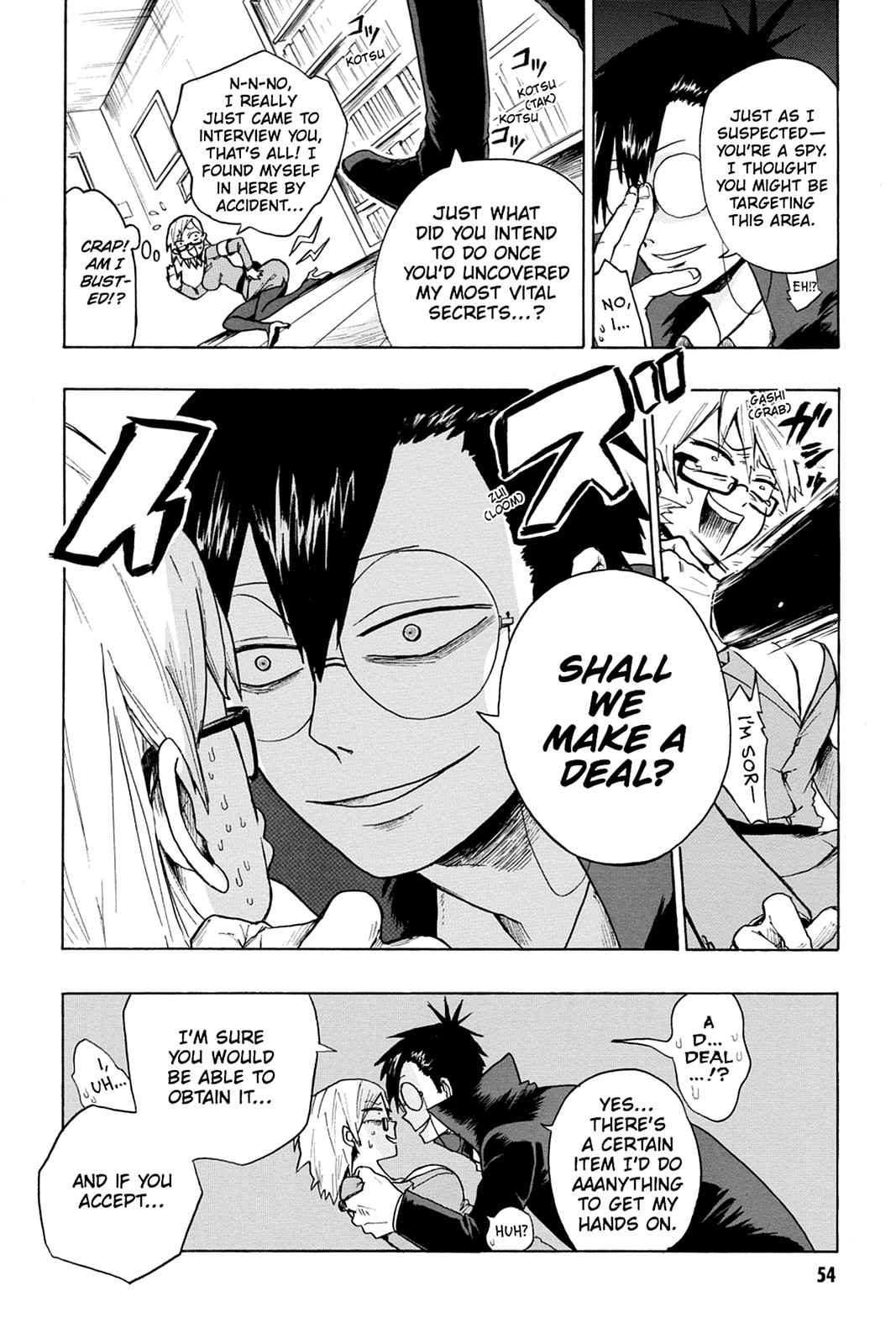 Bloody Brat Chap 1 - Next Chap 2