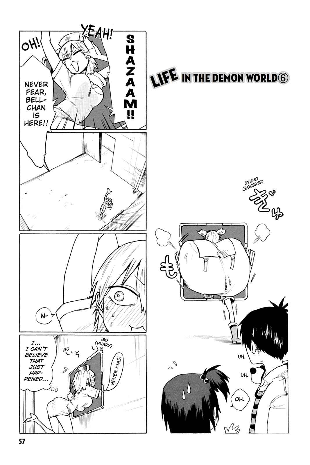 Bloody Brat Chap 1 - Next Chap 2