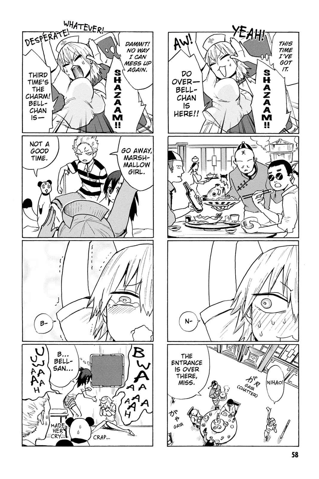 Bloody Brat Chap 1 - Next Chap 2