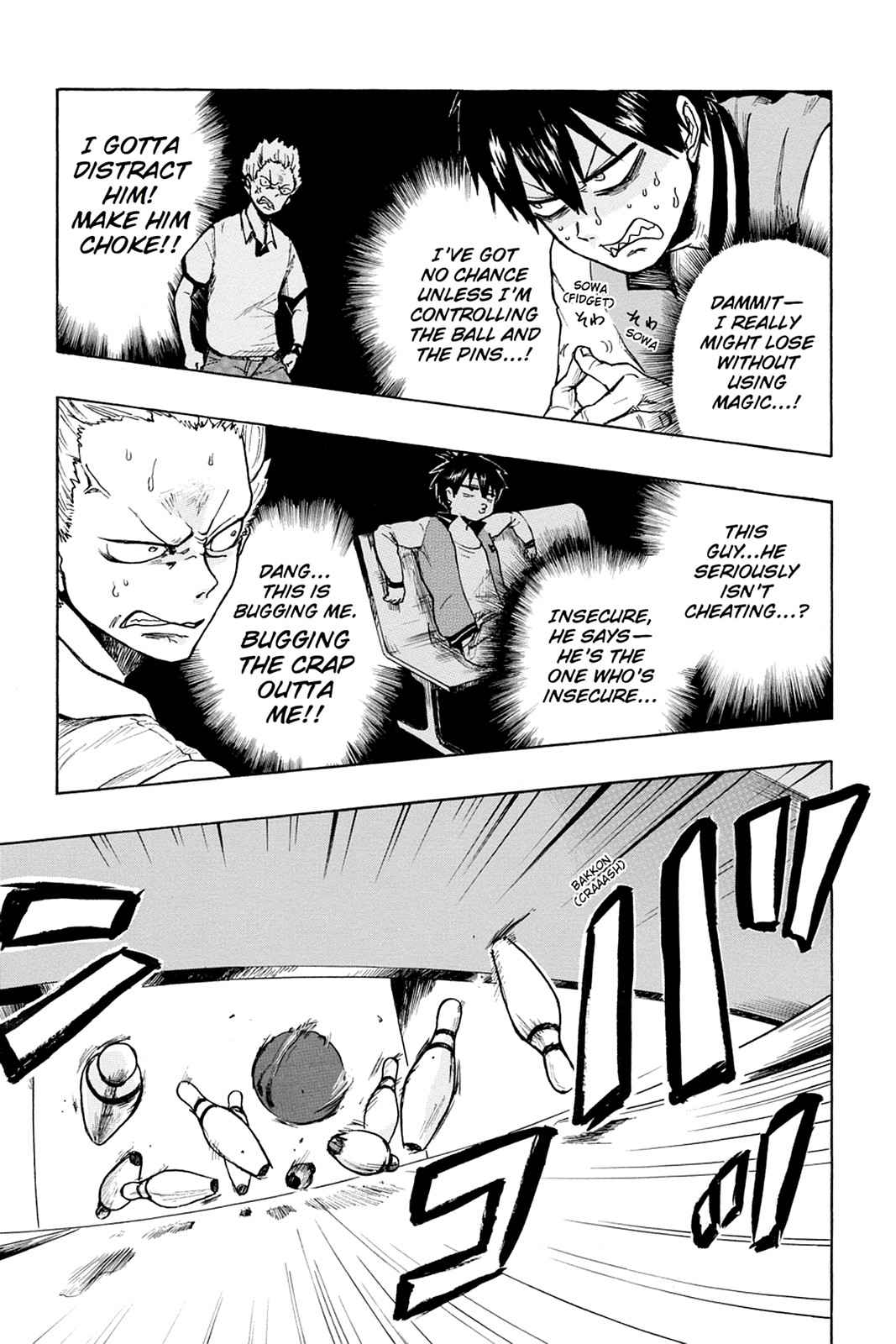 Bloody Brat Chap 1 - Next Chap 2
