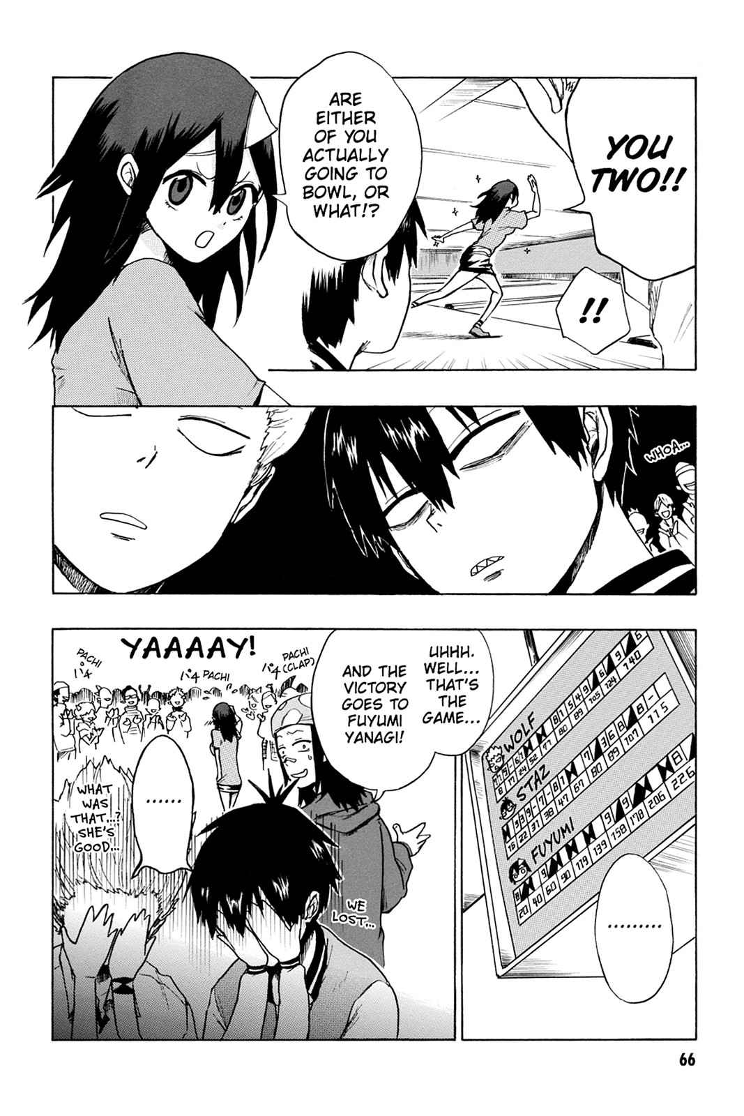 Bloody Brat Chap 1 - Next Chap 2