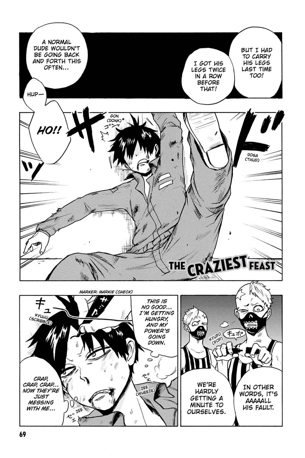 Bloody Brat Chap 1 - Next Chap 2