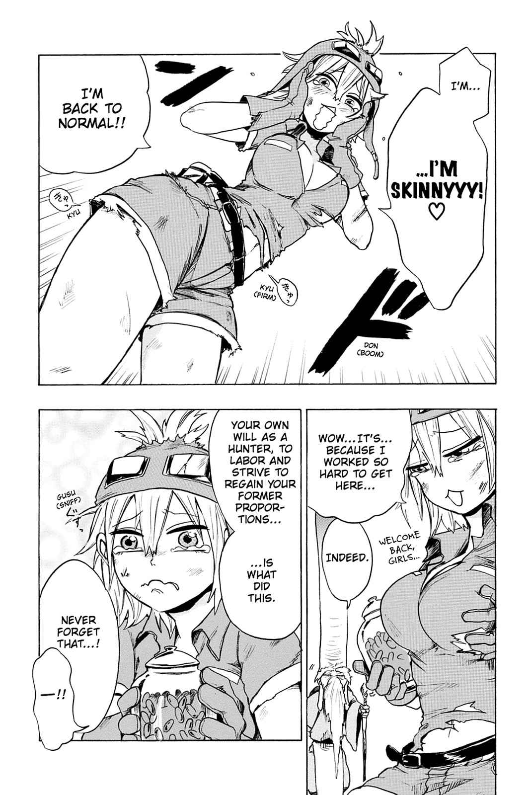 Bloody Brat Chap 1 - Next Chap 2