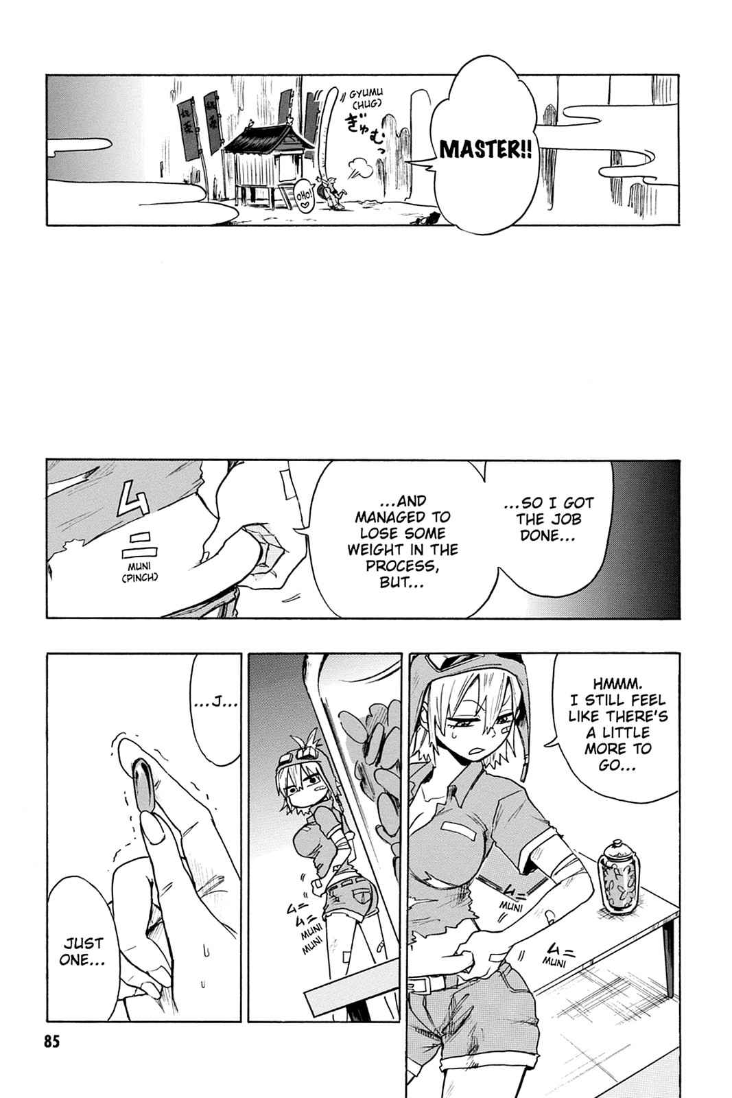 Bloody Brat Chap 1 - Next Chap 2