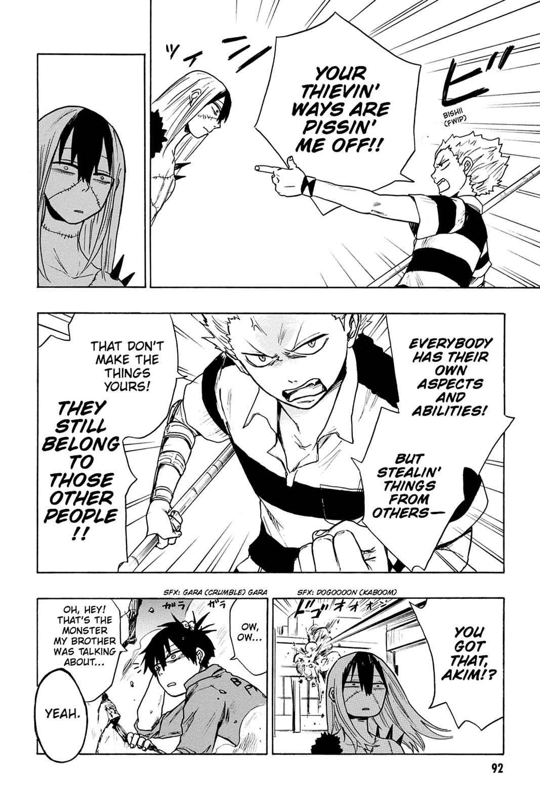 Bloody Brat Chap 1 - Next Chap 2