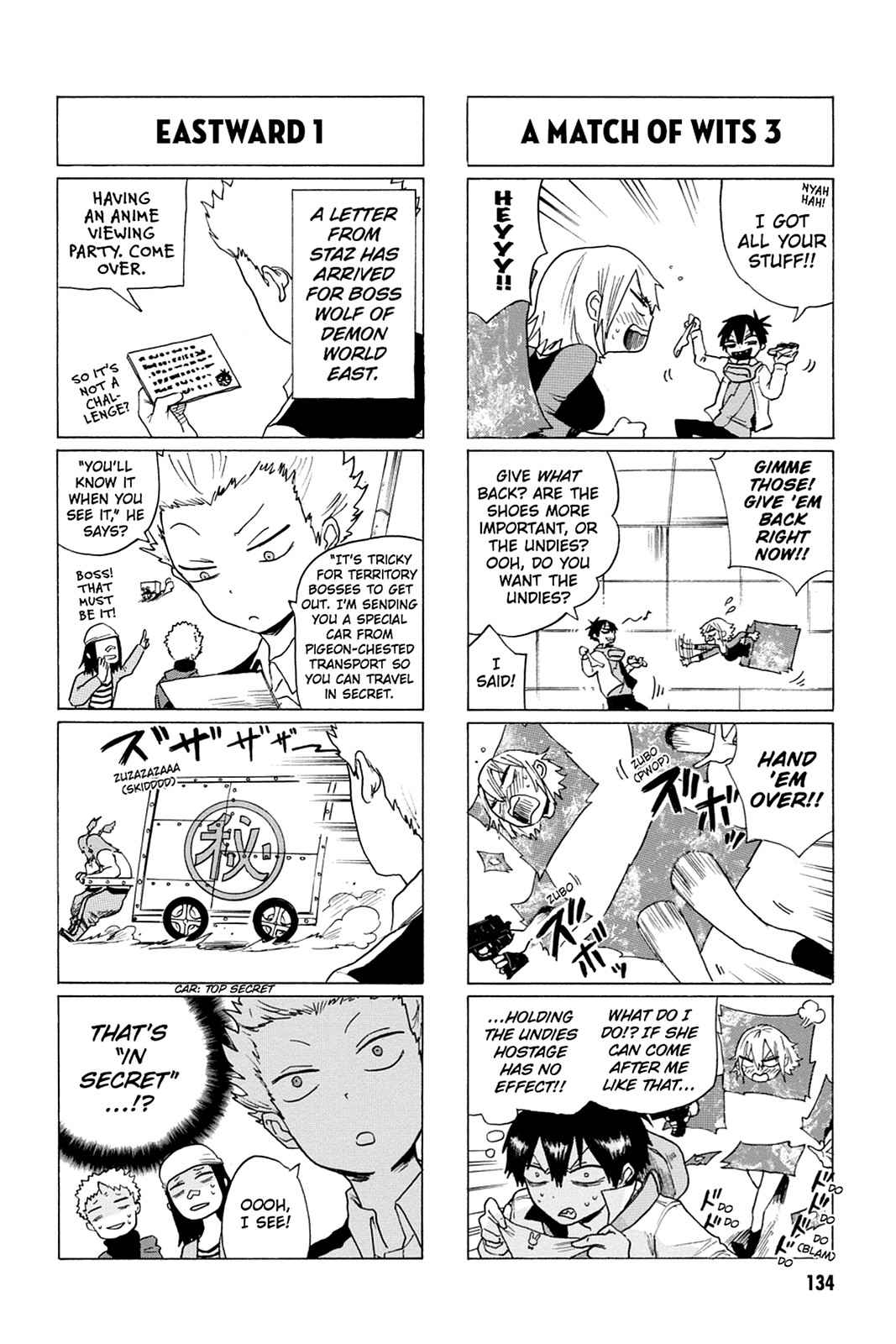 Bloody Brat Chap 2 - Next Chap 3