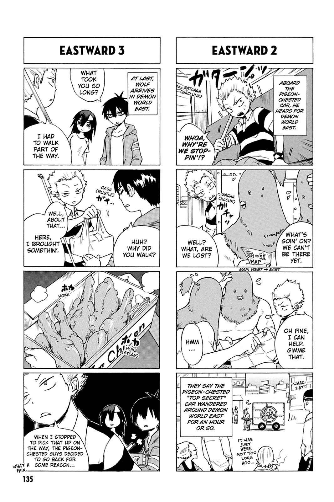 Bloody Brat Chap 2 - Next Chap 3