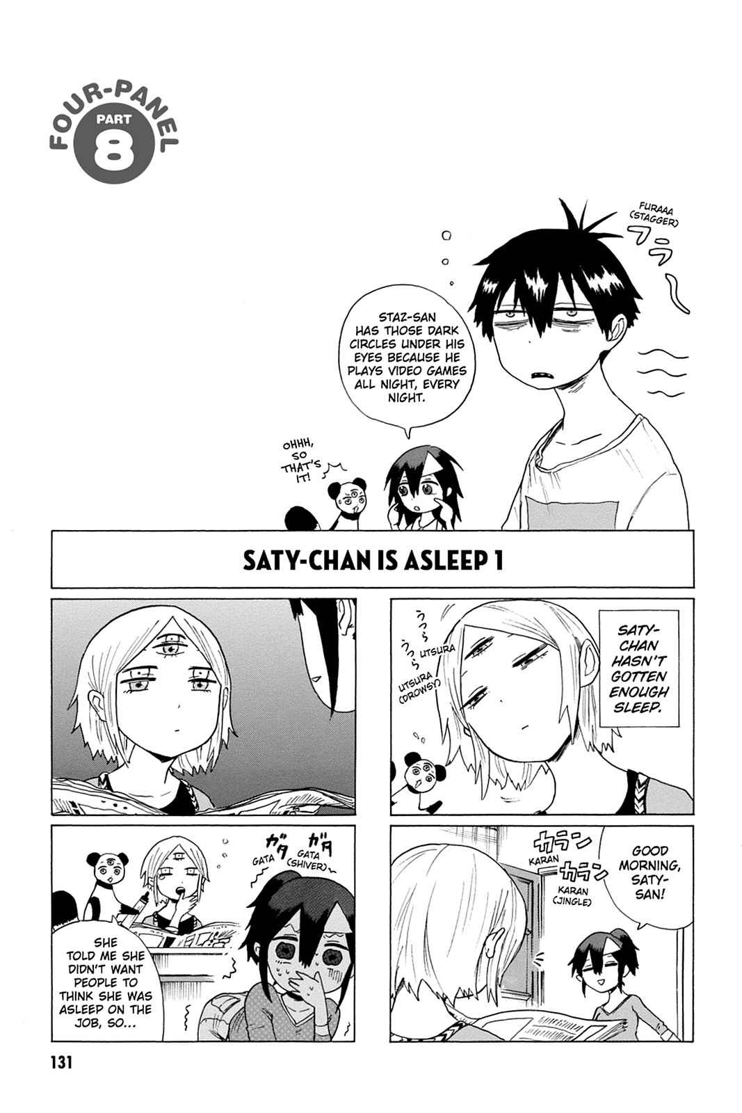Bloody Brat Chap 2 - Next Chap 3
