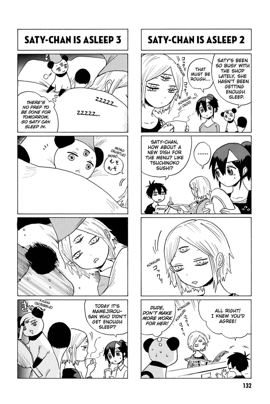 Bloody Brat Chap 2 - Next Chap 3