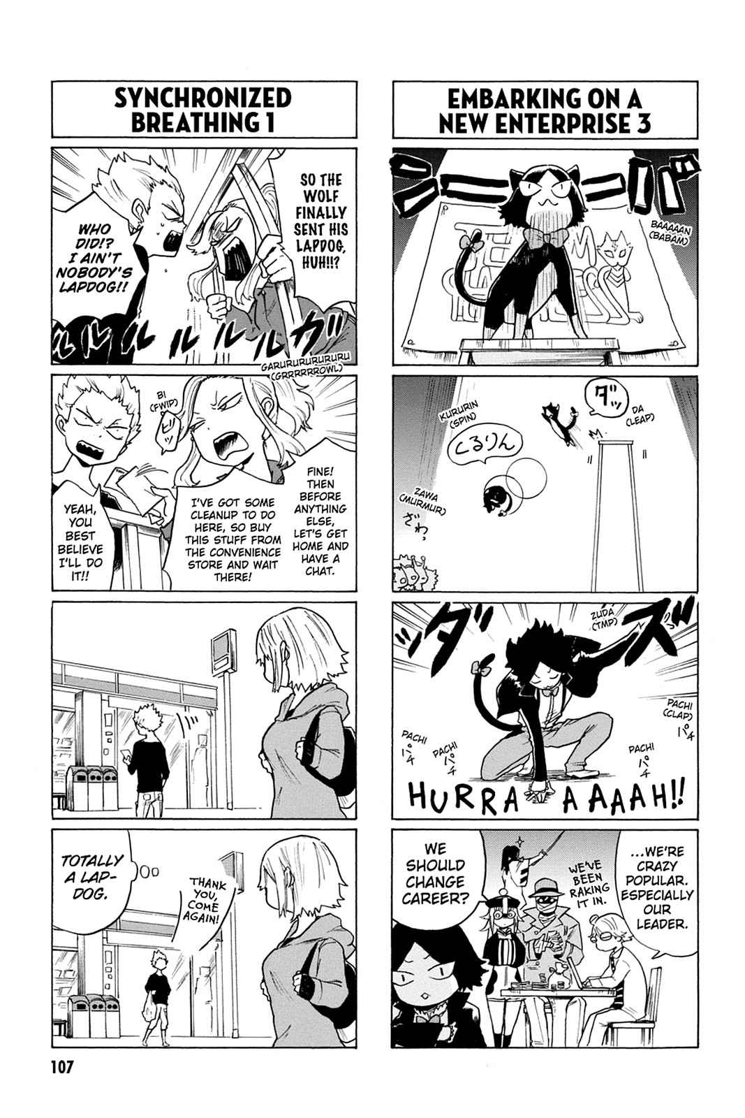 Bloody Brat Chap 2 - Next Chap 3