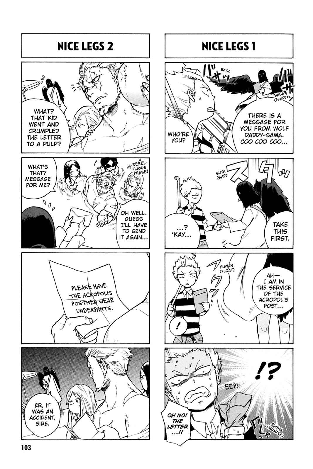 Bloody Brat Chap 2 - Next Chap 3