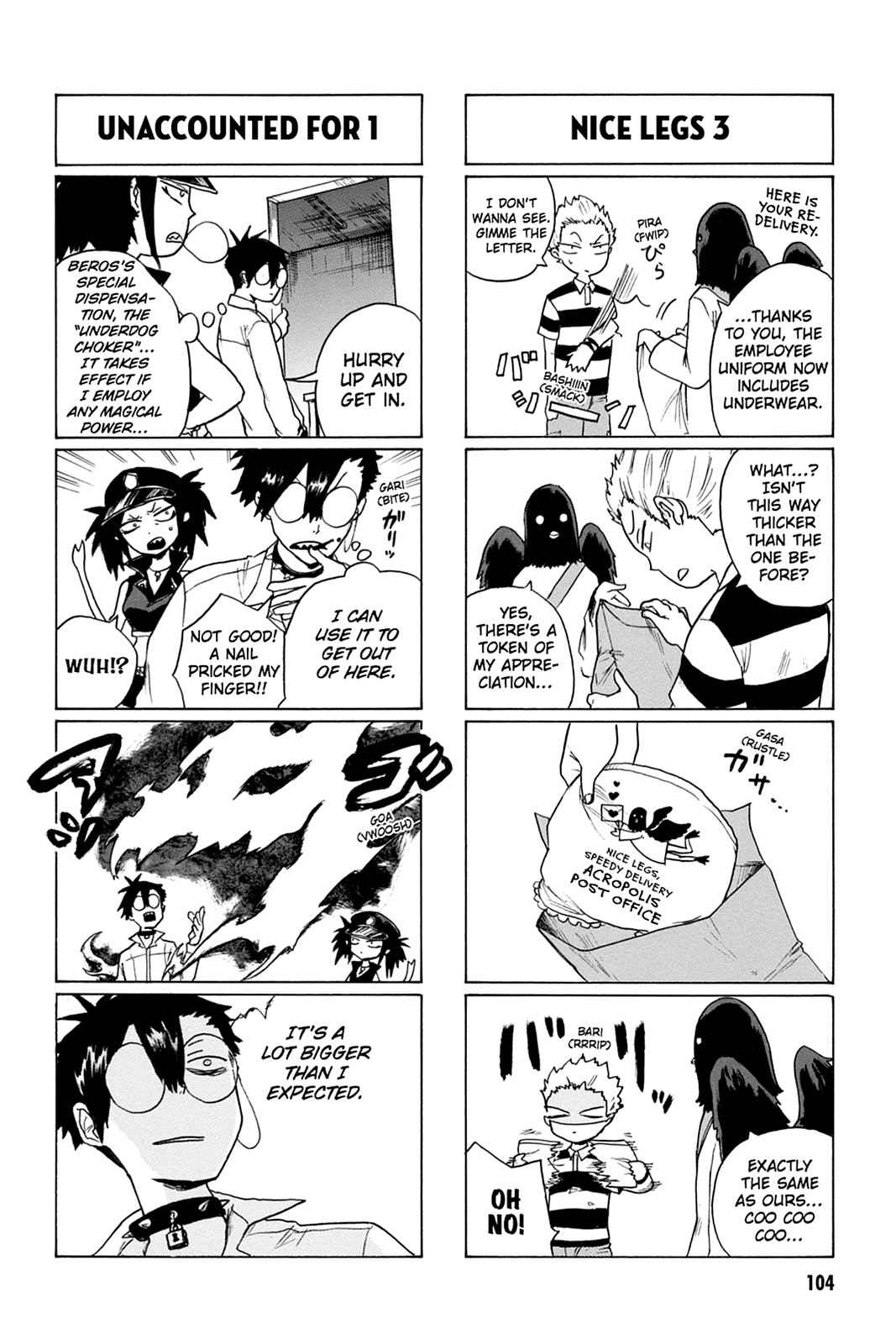 Bloody Brat Chap 2 - Next Chap 3