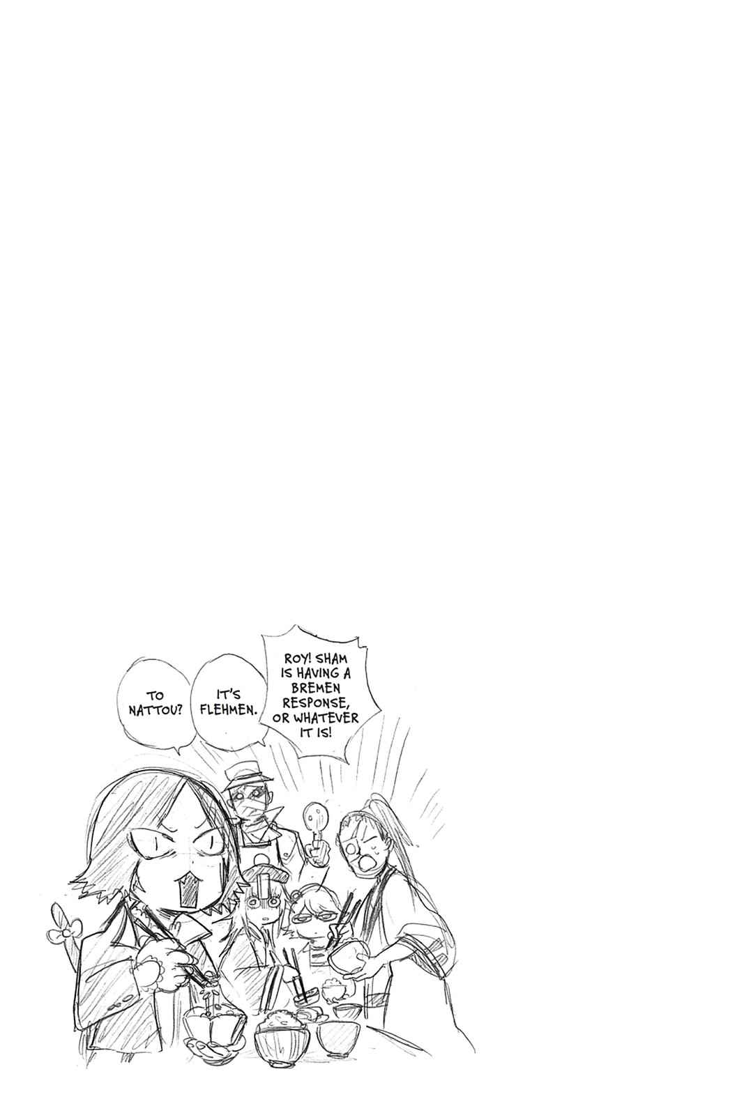 Bloody Brat Chap 2 - Next Chap 3