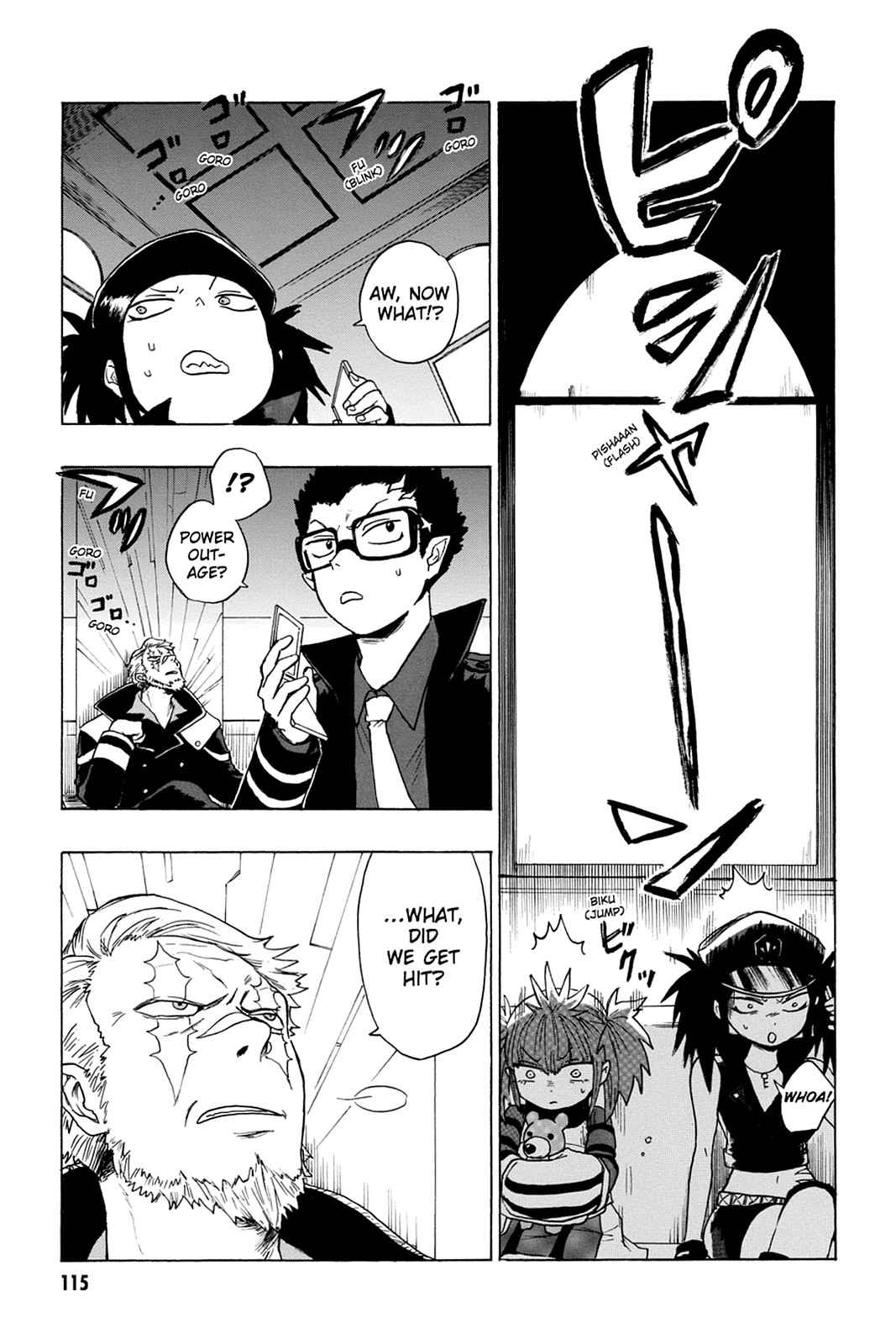 Bloody Brat Chap 2 - Next Chap 3