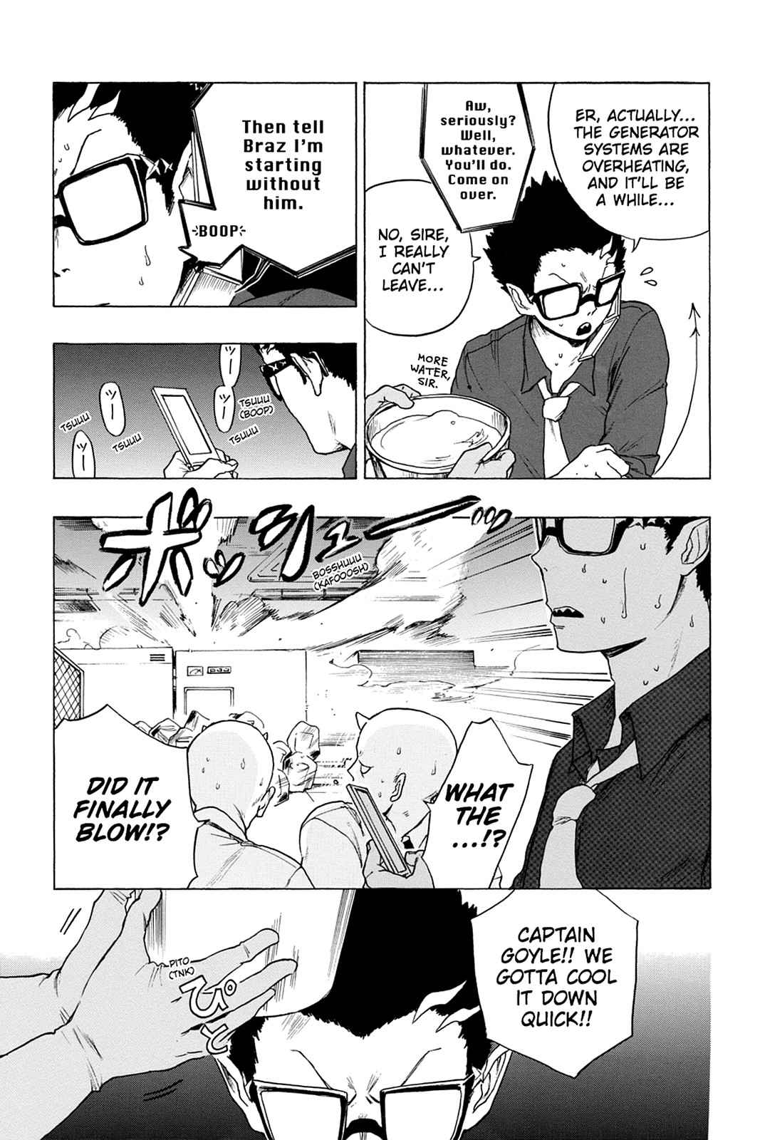 Bloody Brat Chap 2 - Next Chap 3
