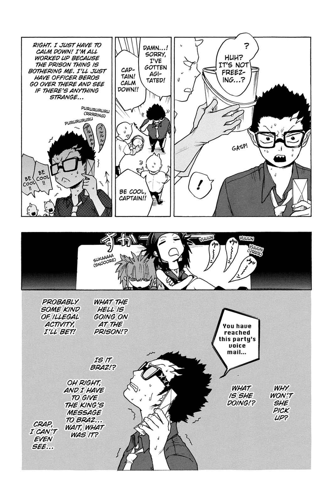 Bloody Brat Chap 2 - Next Chap 3