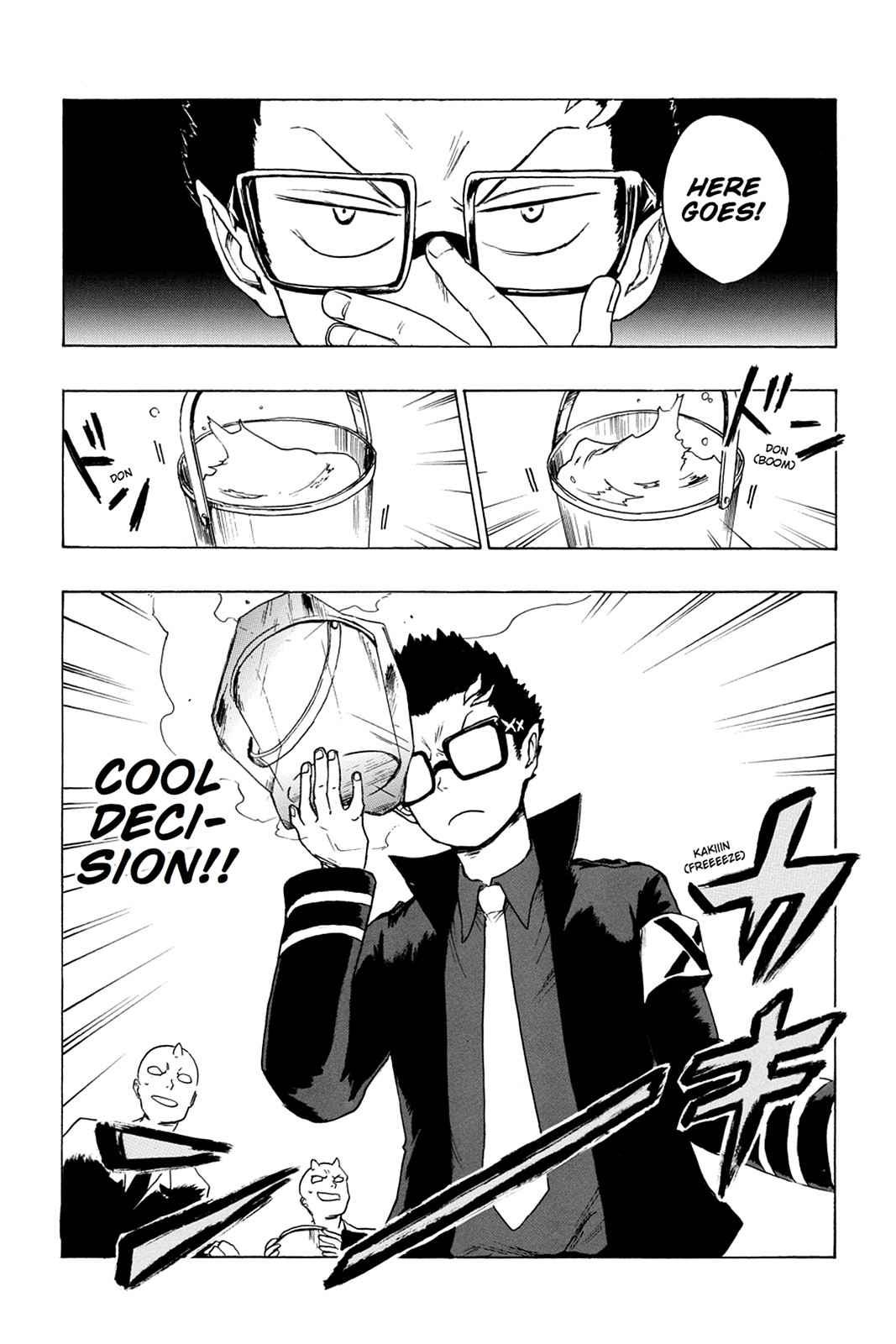 Bloody Brat Chap 2 - Next Chap 3