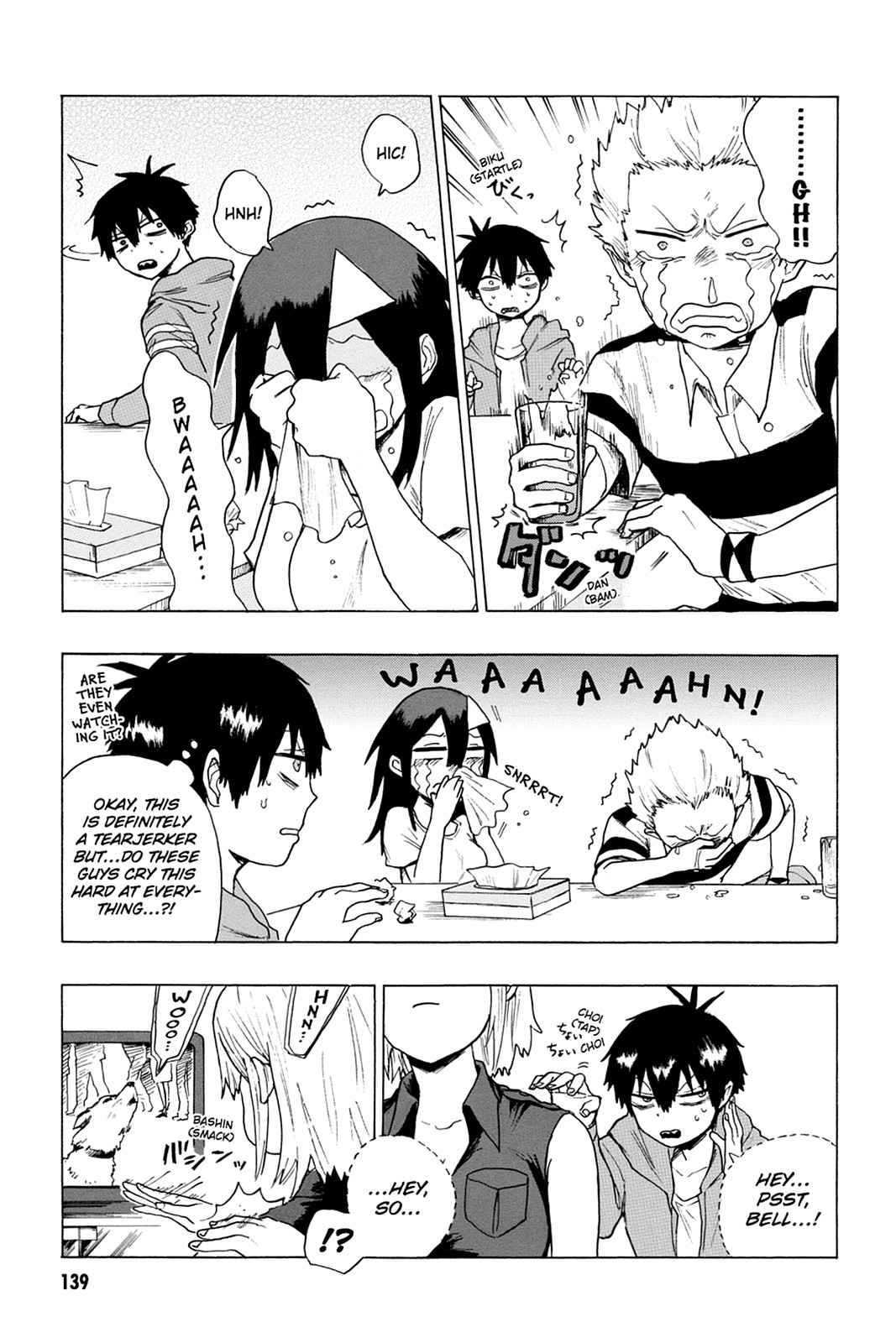 Bloody Brat Chap 2 - Next Chap 3
