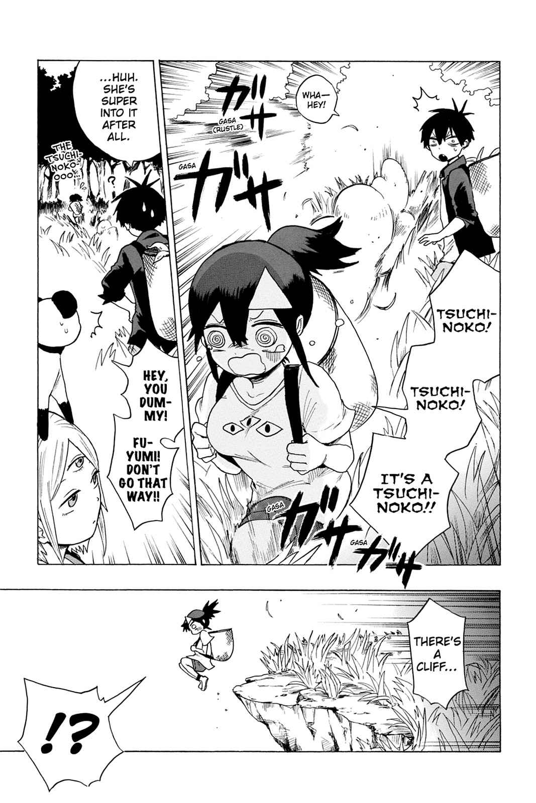 Bloody Brat Chap 2 - Next Chap 3