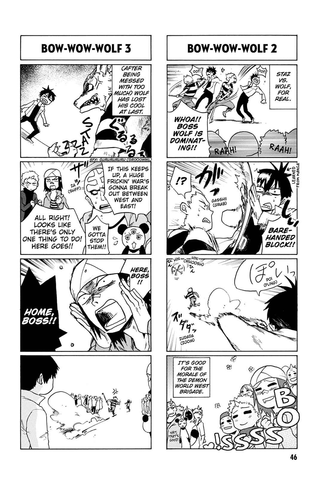 Bloody Brat Chap 2 - Next Chap 3