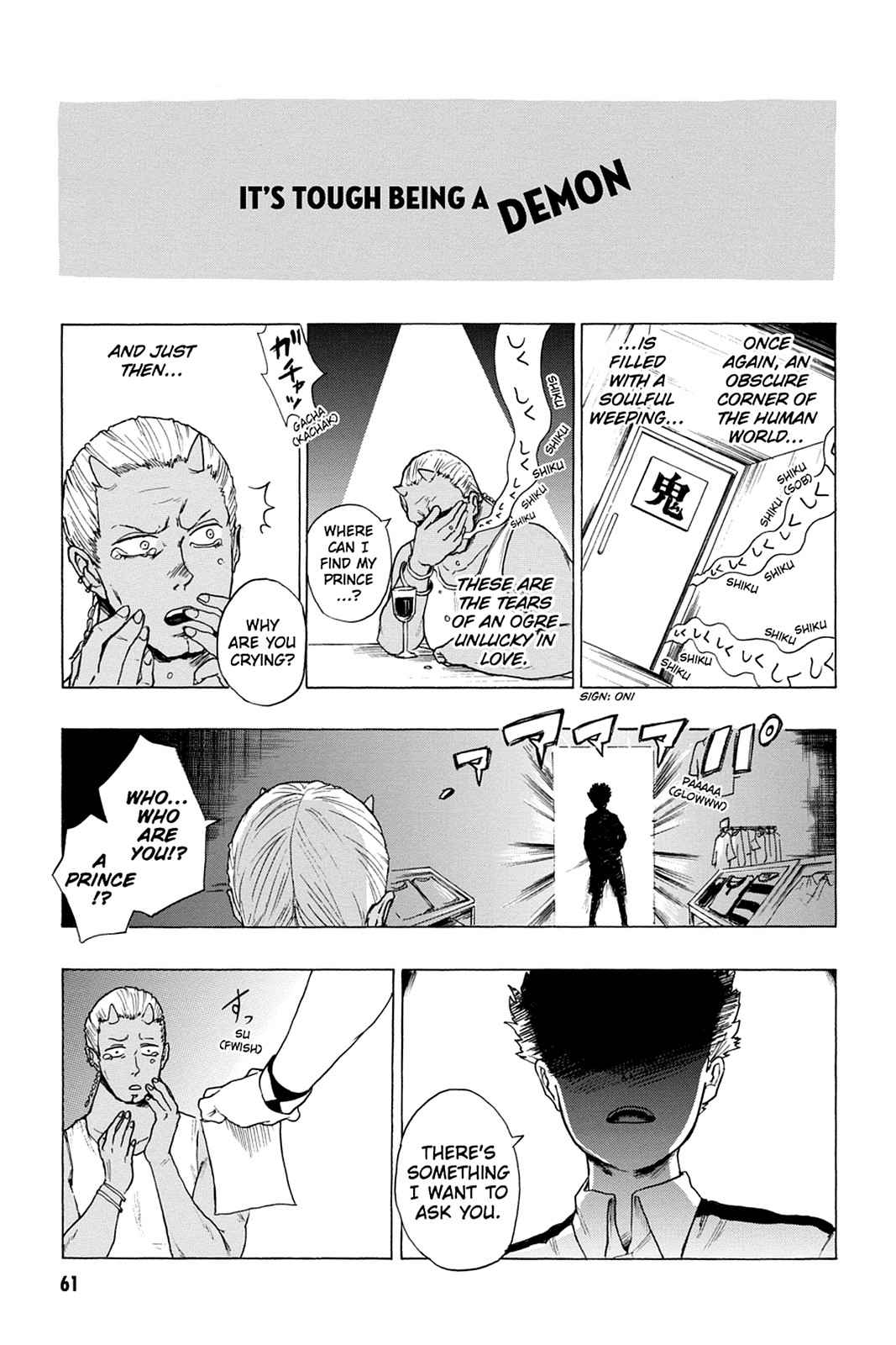Bloody Brat Chap 2 - Next Chap 3