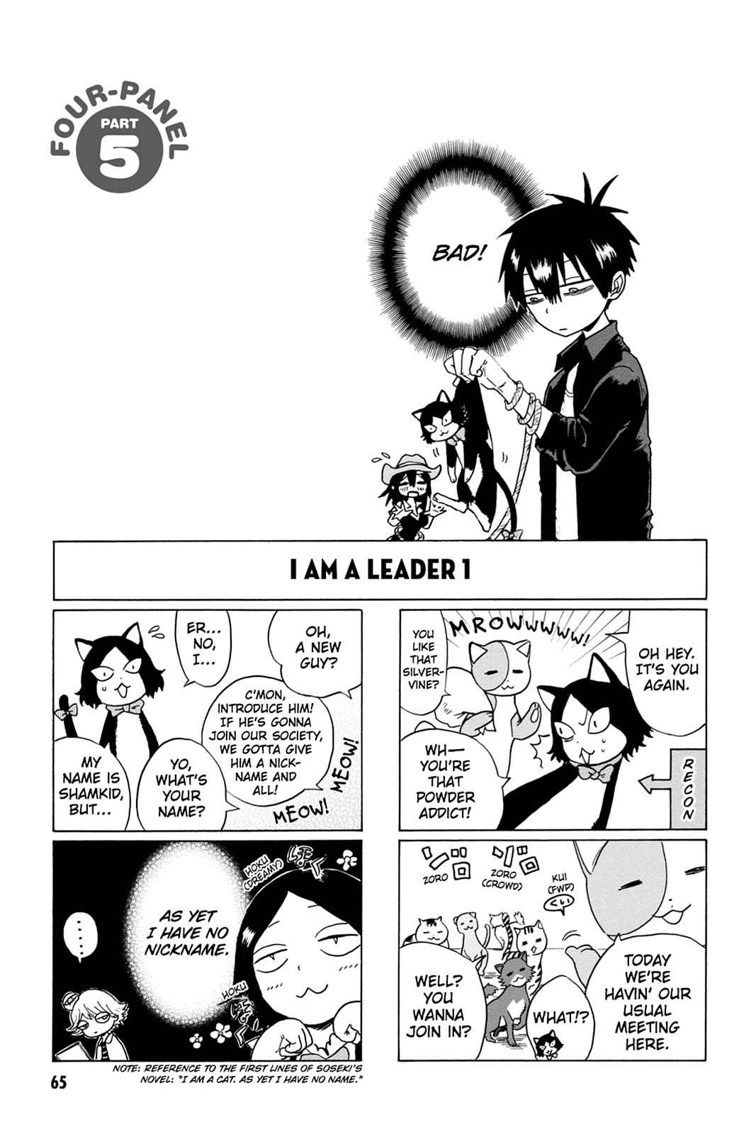 Bloody Brat Chap 2 - Next Chap 3