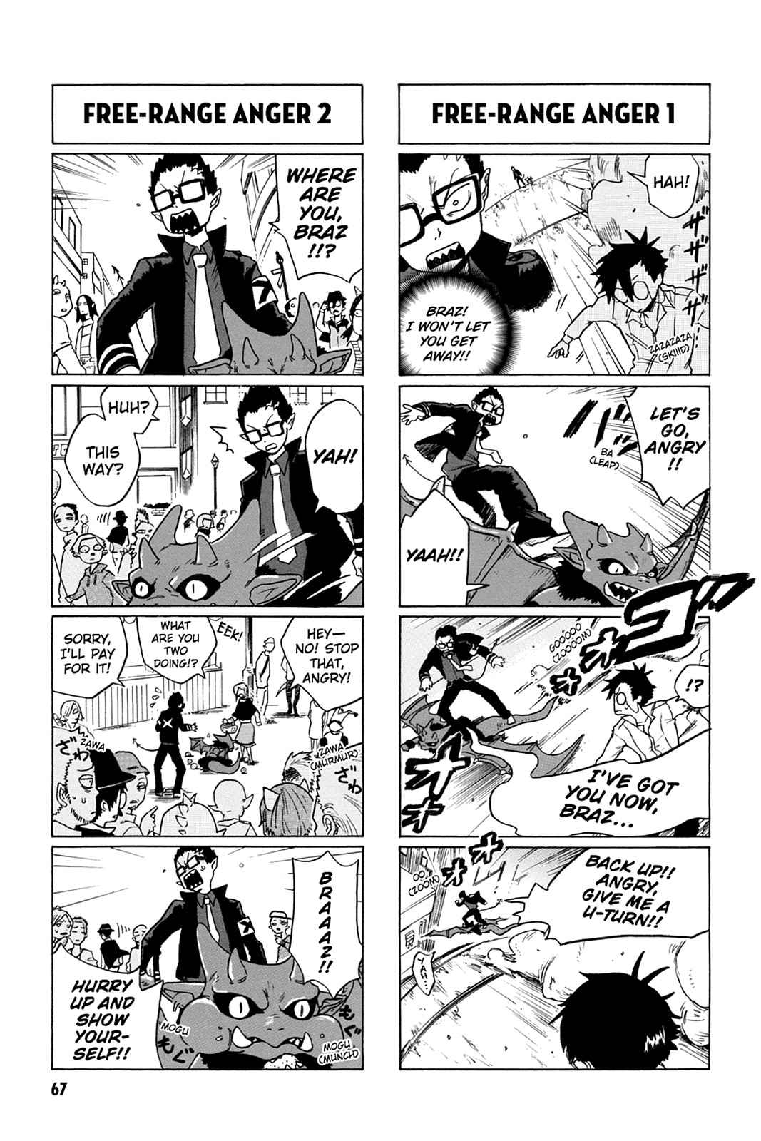 Bloody Brat Chap 2 - Next Chap 3