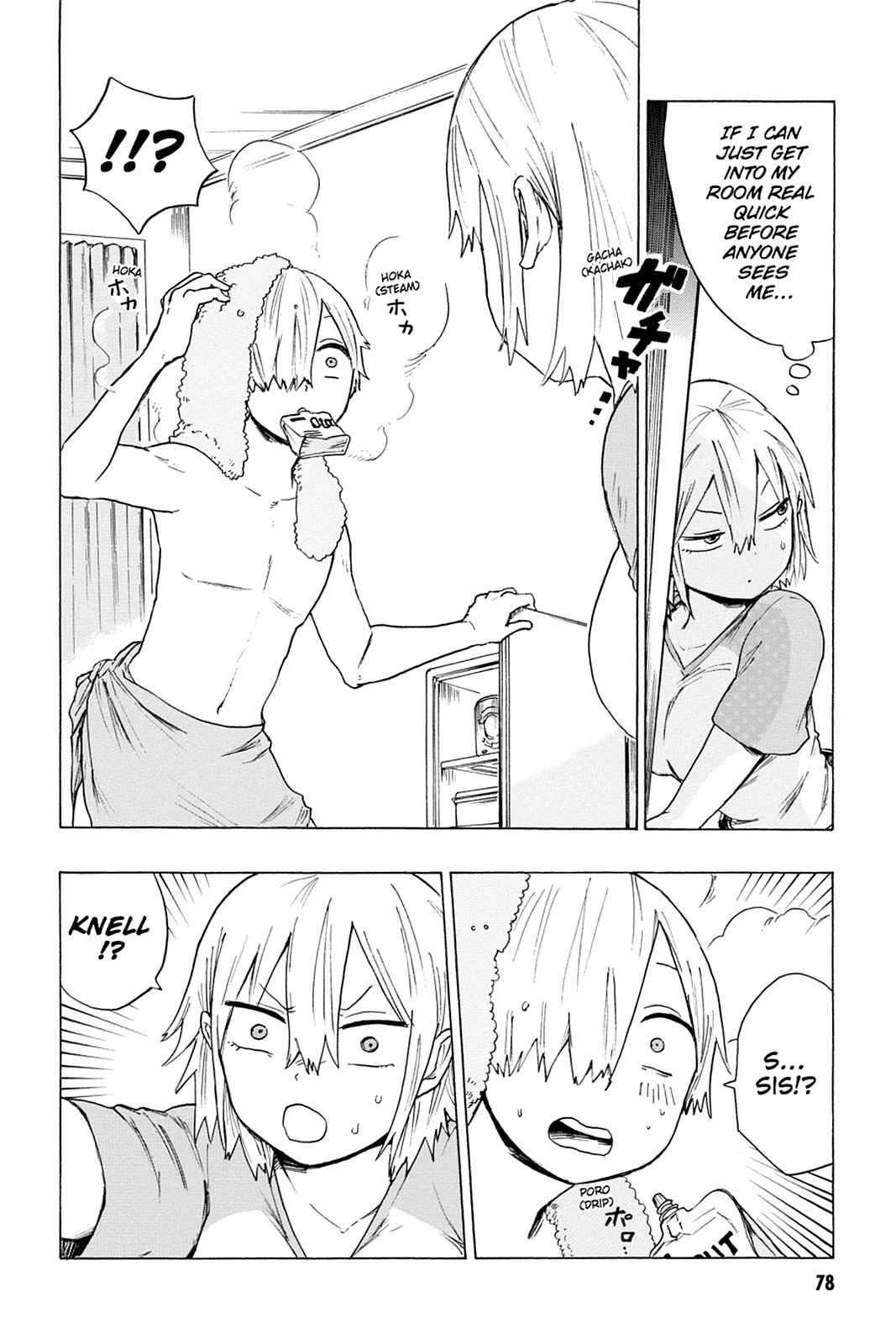 Bloody Brat Chap 2 - Next Chap 3