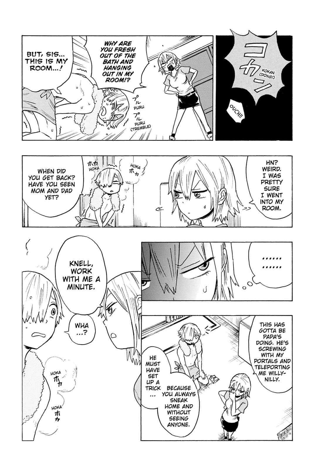 Bloody Brat Chap 2 - Next Chap 3