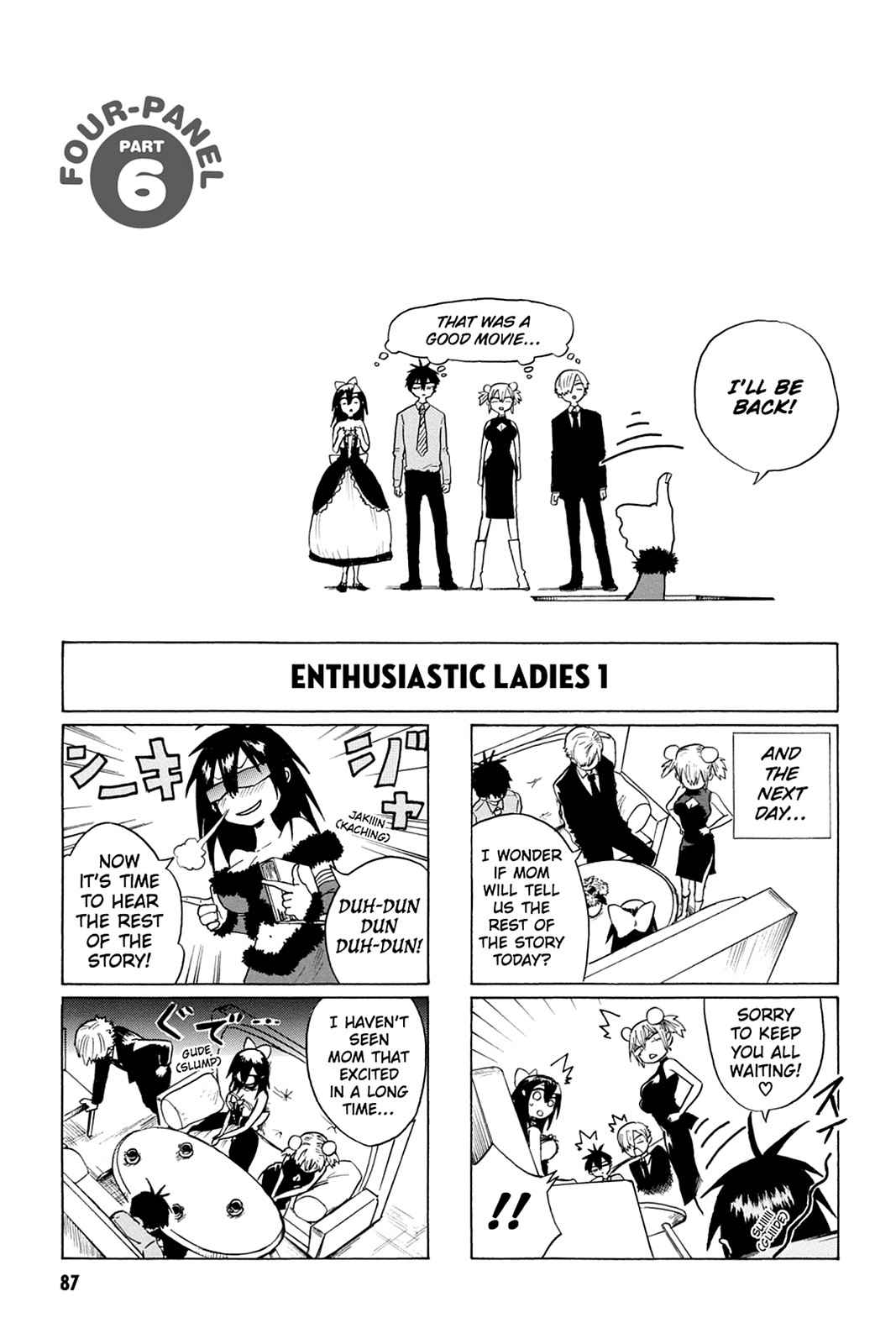 Bloody Brat Chap 2 - Next Chap 3