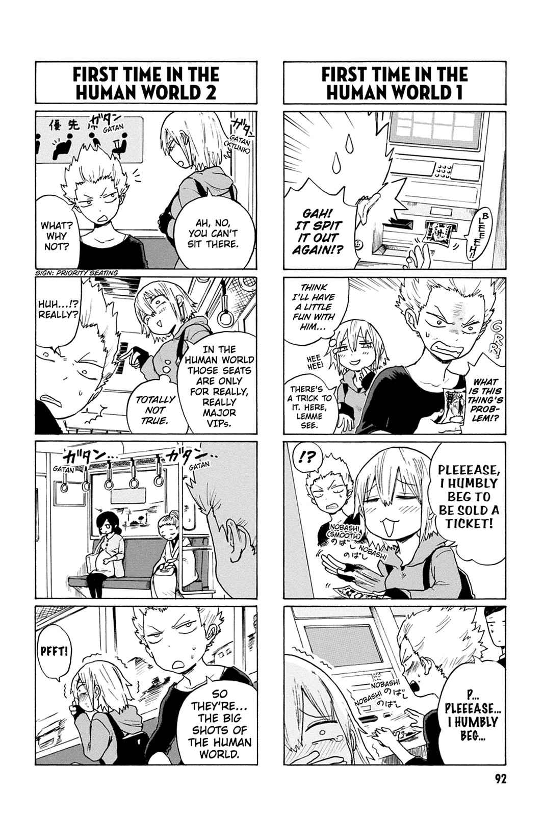 Bloody Brat Chap 2 - Next Chap 3
