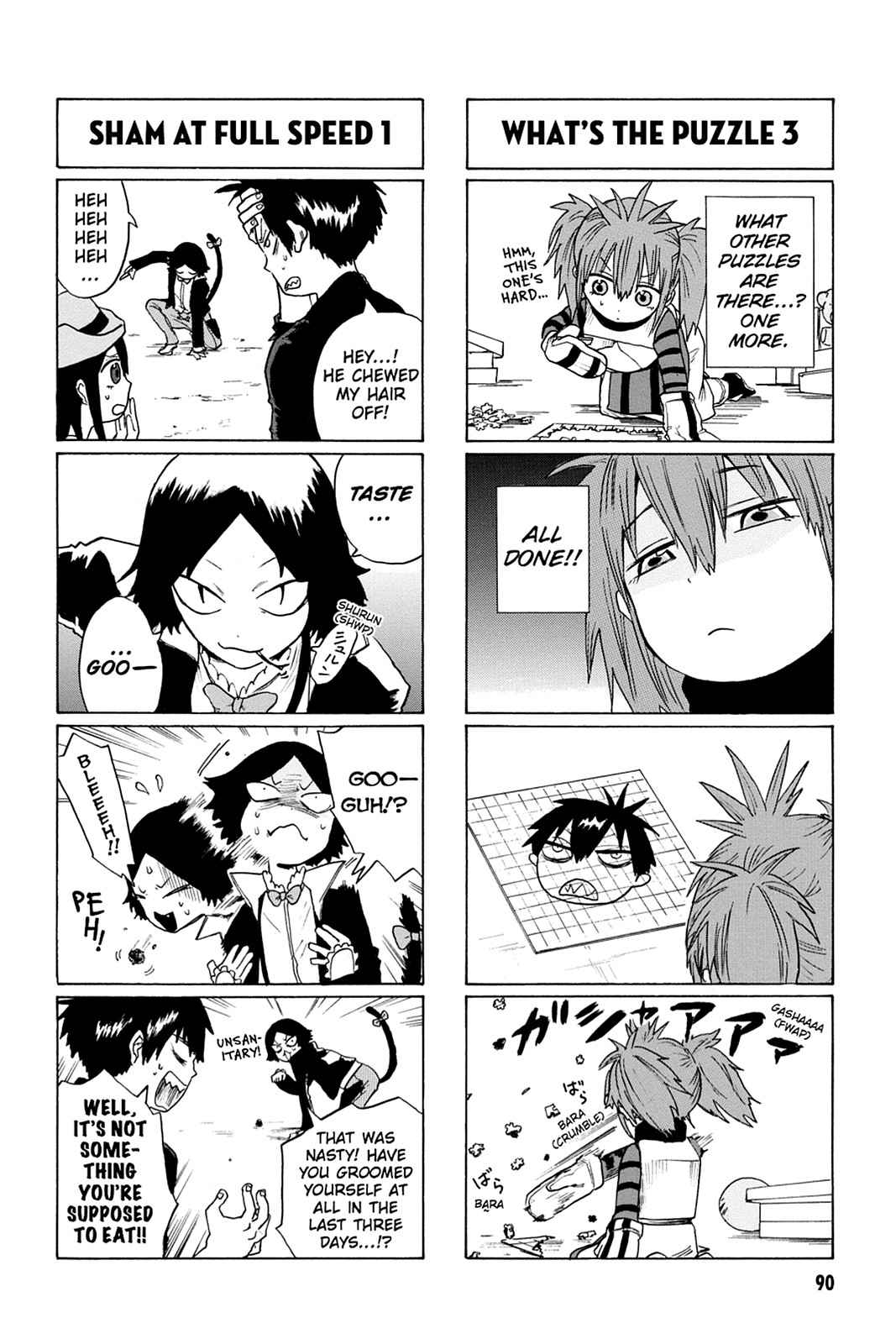 Bloody Brat Chap 2 - Next Chap 3