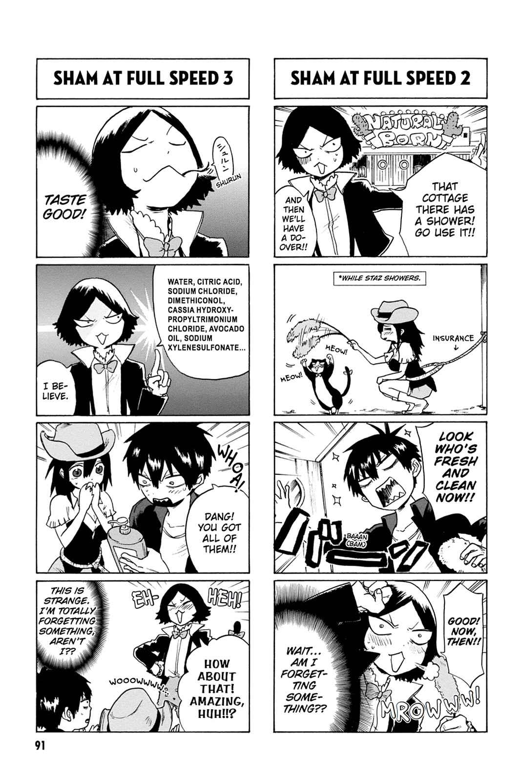 Bloody Brat Chap 2 - Next Chap 3