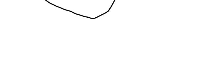 The Undefeatable Swordsman Chap 4 - Next Chap 5