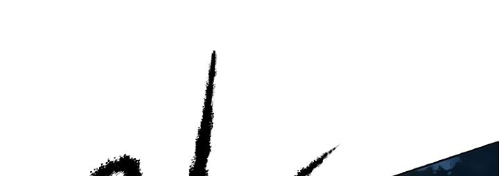 The Undefeatable Swordsman Chap 5 - Next Chap 6