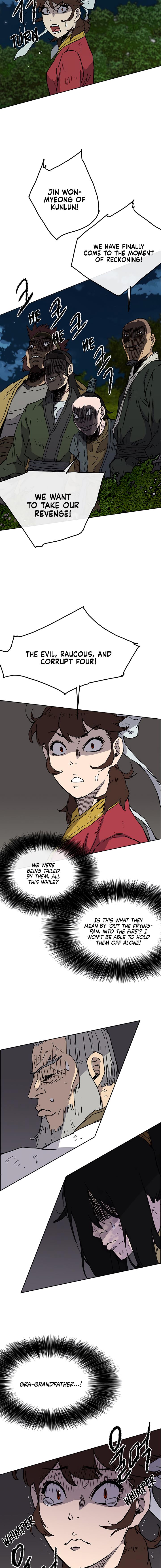 The Undefeatable Swordsman Chap 5 - Next Chap 6