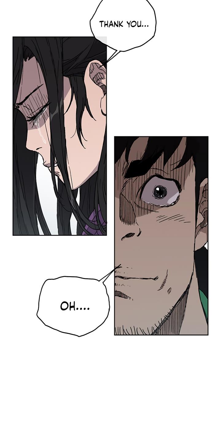 The Undefeatable Swordsman Chap 1 - Next Chap 2