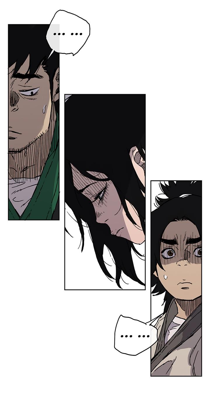 The Undefeatable Swordsman Chap 1 - Next Chap 2