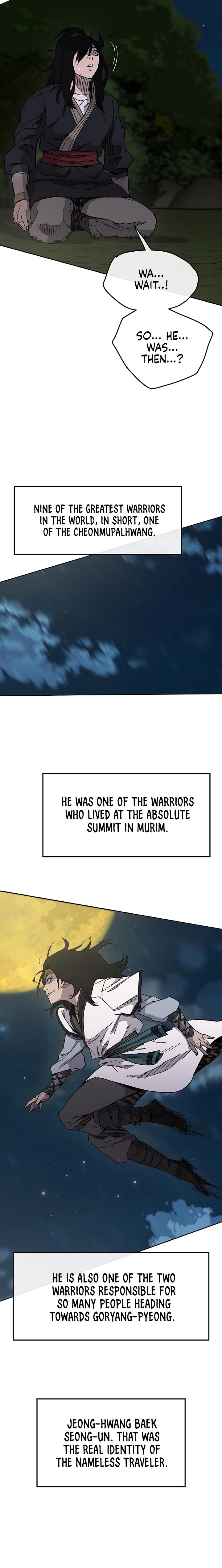 The Undefeatable Swordsman Chap 17 - Next Chap 18