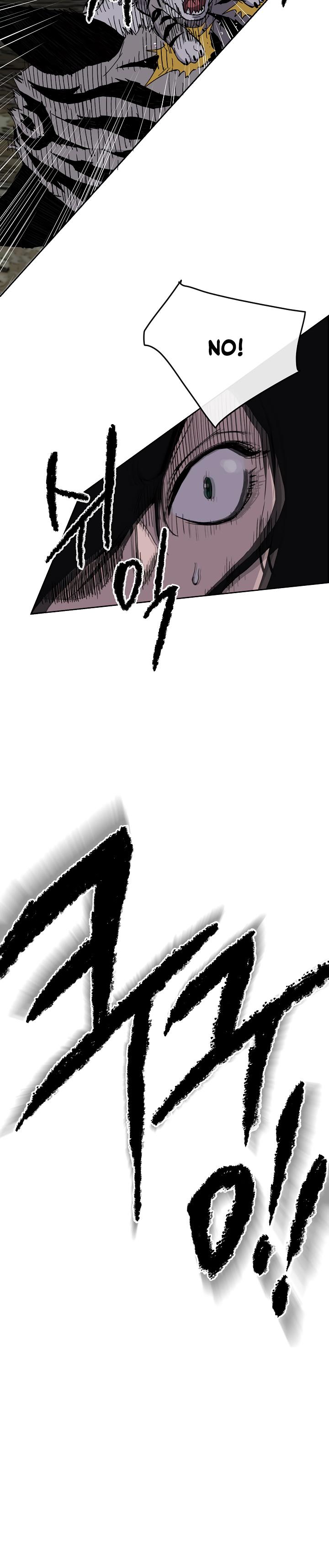 The Undefeatable Swordsman Chap 16 - Next Chap 17