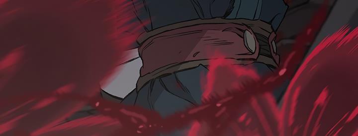 The Undefeatable Swordsman Chap 26 - Next Chap 27
