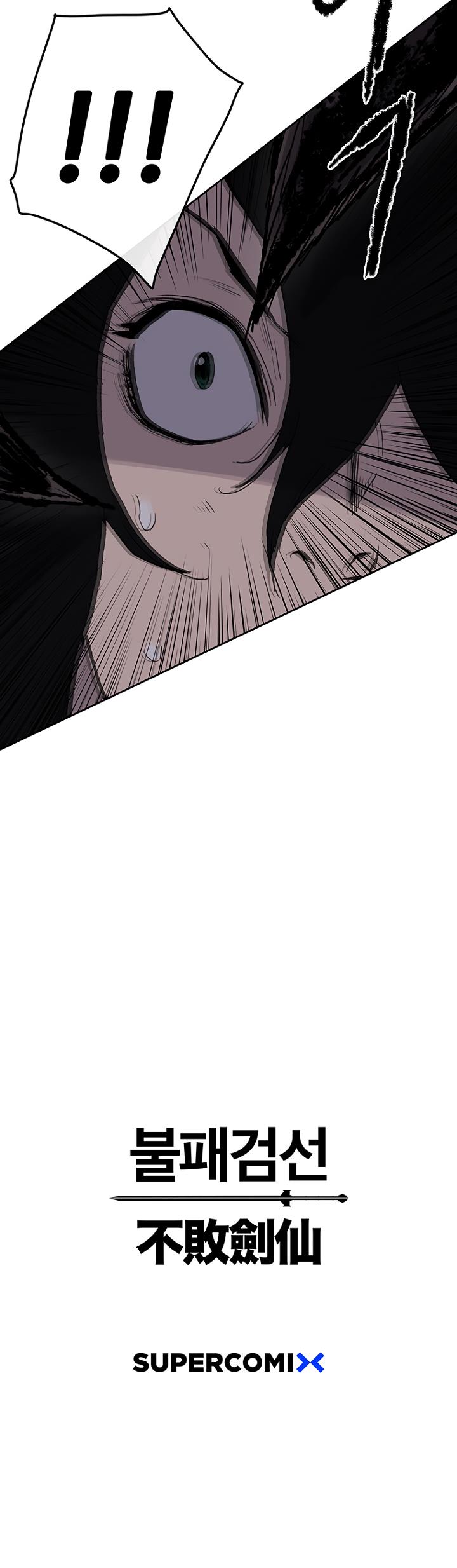 The Undefeatable Swordsman Chap 26 - Next Chap 27
