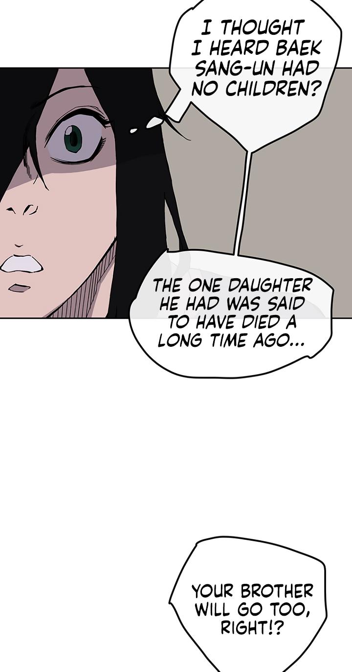 The Undefeatable Swordsman Chap 22 - Next Chap 23