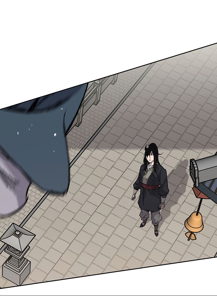 The Undefeatable Swordsman Chap 44 - Next Chap 45